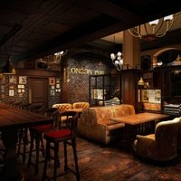 London Pub, Эрмосильо