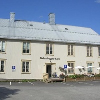 Bakeribygget, Му-и-Рана