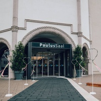 Рок концерты в Paulussaal, Фрайбург Paulussaal, Фрайбург