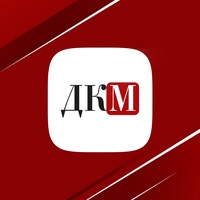 Дворец культуры Машиностроителей, Узловая