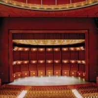 New Jersey PAC - Prudential Hall, Ньюарк, Нью-Джерси