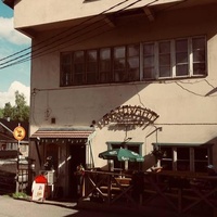 Patovahti, Туусула