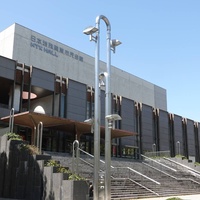 Niterra Japan Specialty Ceramic Industry Civic Center, Нагоя