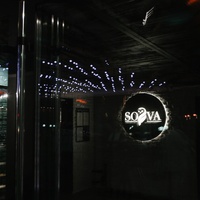 Рестобар Sova, Южно-Сахалинск