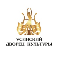 Усинский Дворец Культуры, Усинск