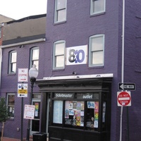 The 8x10, Балтимор, Мэриленд