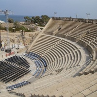Caesarea Amphitheater, Сдот-Ям