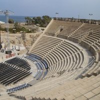 Caesarea Amphitheater, Сдот-Ям