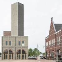 Landmark, Берген