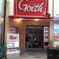 Sakaihigashi Goith, Осака