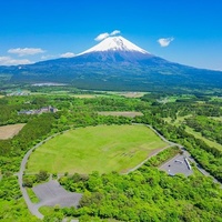 Asagiri Nature Park, Сидзуока