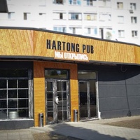 Hartong Pub, Белгород