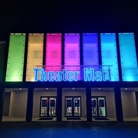 Theater der Stadt, Марль