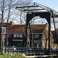 Папендрехт