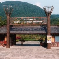 Sarawak Cultural Village, Кучинг