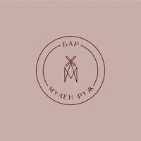 Бар Мулен Руж, Хабаровск