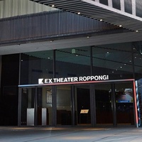 Ex Theater Roppongi, Токио