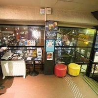 L'Entrepôt - Biosphère Culturelle, Париж