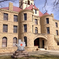 Брейди, Техас