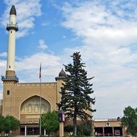 Helena Civic Center, Хелена, Монтана