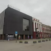 Рок концерты в ДК Прогресс, Новосибирск ДК Прогресс, Новосибирск