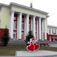 ДК Угольщиков, Артем