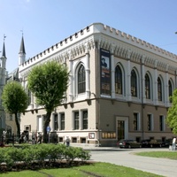 Большая Гильдия, Рига