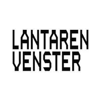 LantarenVenster, Роттердам