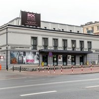 Białostocki Ośrodek Kultury, Белосток