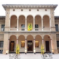 Piazzale Michelucci - Aurum, Пескара