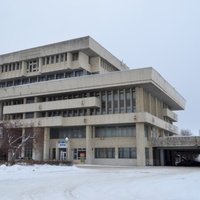 КЦ Автоград, Тольятти