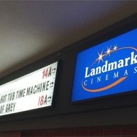 Landmark Cinemas Spruce Grove, Спрюс-Грув