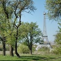 La Peri, Слобозия