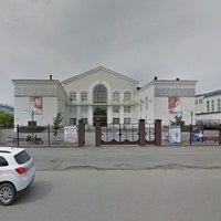 Мау Дворец Культуры, Шадринск