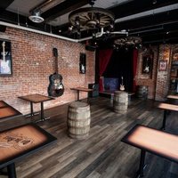 Off The Rails, Вустер, Массачусетс