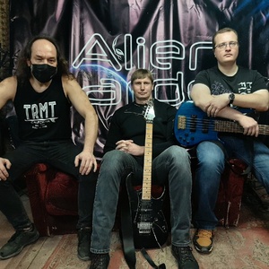 Alien Garden 2025 концерты и выступления Alien Garden