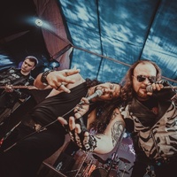 Последняя Иллюзия