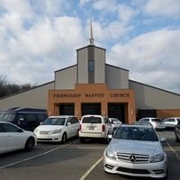 Friendship Baptist Church, Конуэй, Арканзас