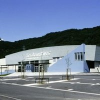 Complexe Sportif deux Rives, Сен-Валье