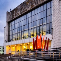 ДК Калинина, Пермь