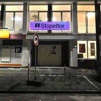 STAPELTOR - Soziokulturelles Zentrum Duisburg, Дуйсбург