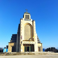 Santuario Nacional de Maipú, Сантьяго