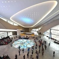 Rogers Place, Эдмонтон