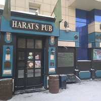 Harat's Pub, Красноярск