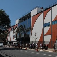 SESC Bom Retiro, Сан-Паулу