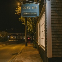 Oran Mor, Нантакет, Массачусетс