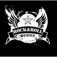 Rock & Roll, Тарту