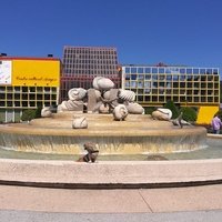 Aragon Cultural Center, Ойонна
