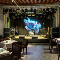 Magadan, Новосибирск