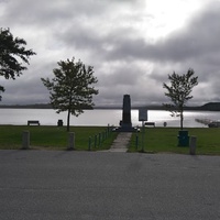 Sioux North High School, Су-Лукаут